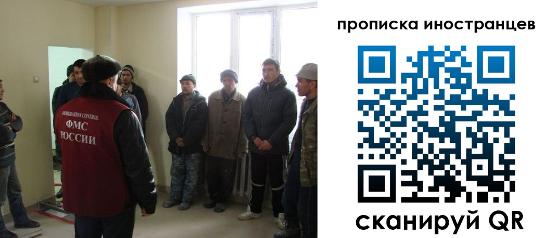 регистрация для школы в Обояни
